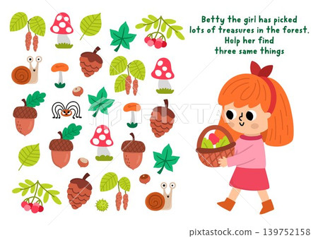 Find three same forest objects. Matching activity for children. Woodland educational quiz worksheet for kids. Wildlife printable game with cute girl with basket gathering mushrooms, acorns, cones, Find three same forest objects. Matching activity for children. Woodland educational quiz worksheet for kids. Wildlife printable game with cute girl with basket gathering mushrooms, acorns, cones, 139752158
