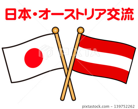 Illustration material of the Austrian and Japanese flags 2 139752262