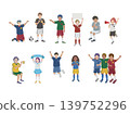 Diverse Soccer Fans Emotion Set 139752296