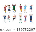 Interactive Football Fans Character Collection 139752297