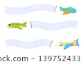 Toy airplane in sky. Cartoon plastic style colorful planes with fluttering blank advertising poster from behind. Elements for design, ad, announcement, sapid vector set 139752433