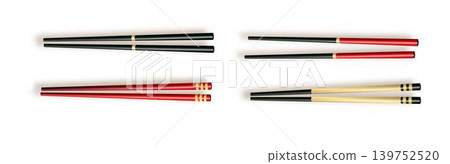 Chopsticks. Wooden chopsticks isolated on white background. Chopsticks. Wooden chopsticks isolated on white background. 139752520