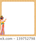 Egypt background. empty space with place for text in egypt style. female egyptian 139752798