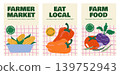 Set of three vertical banners for a farmer market or organic farm. Design featuring fresh corn, bell peppers, tomatoes, and beets on a tablecloth. 139752943