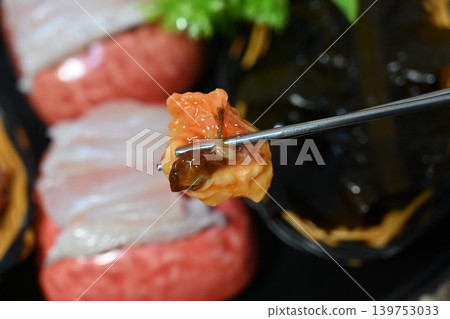 Korean Fresh Raw Sea Squirt Sashimi 139753033