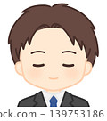 A male employee with his eyes closed 139753186