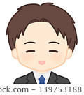 A smiling male employee 139753188