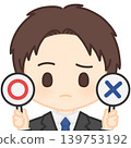 Male employee holding a correct/incorrect tag 139753192