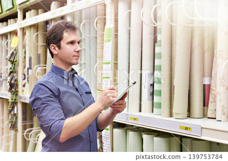 Man shopping wallpapers in shop Man shopping wallpapers in shop 139753784