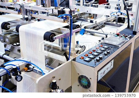 Machine for production of plastic bags Machine for production of plastic bags 139753970