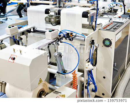 Machine for production of plastic bags Machine for production of plastic bags 139753971