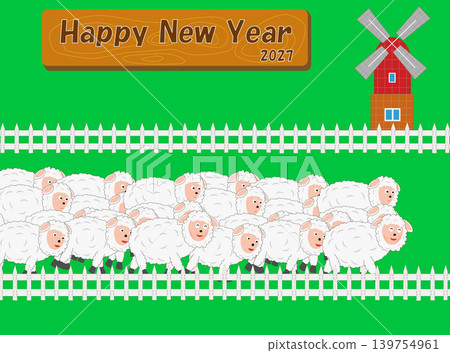 Illustration materials for New Year's cards in 2027 (Reiwa 9). Illustration materials for New Year's cards in 2027 (Reiwa 9). 139754961