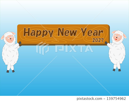 Illustration materials for New Year's cards in 2027 (Reiwa 9). Illustration materials for New Year's cards in 2027 (Reiwa 9). 139754962