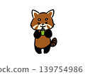 A red panda drinking matcha tea 139754986
