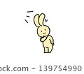 A rabbit eavesdropping 139754990