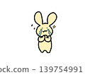 A rabbit that cries with emotion 139754991