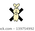 A rabbit making an X sign 139754992