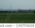 Running through rural landscapes 139755628