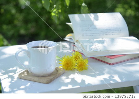 Fresh greenery, reading image Fresh greenery, reading image 139755712
