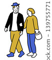A minimalist illustration of a couple enjoying a peaceful walk. 139755771