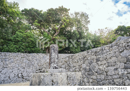 Okinawa Tamagusuku Monument 139756443