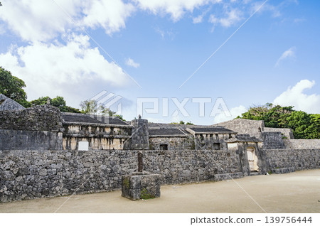 Okinawa Tamaillin Okinawa Tamaillin 139756444