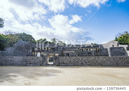 Okinawa Tamaillin 139756445