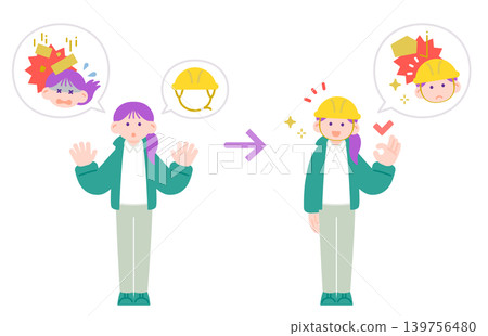 Safety First: Female worker protects her head with a helmet. Safety First: Female worker protects her head with a helmet. 139756480