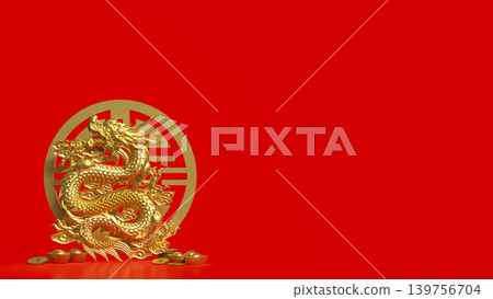 Golden Chinese Dragon For Prosperity Celebration 3d render. Golden Chinese Dragon For Prosperity Celebration 3d render. 139756704