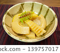 燜竹筍 燜竹筍 139757017