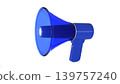 3D illustration of a blue megaphone, white background 139757240