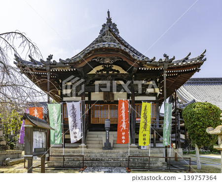 Myorinji Temple, Founder's Hall, near the main gate, Okayama City, Okayama Prefecture Myorinji Temple, Founder's Hall, near the main gate, Okayama City, Okayama Prefecture 139757364