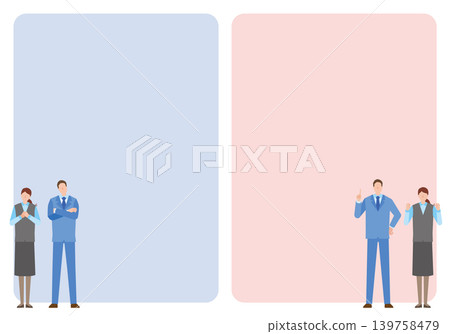 Businessmen who are troubled and businessmen who are happy 139758479