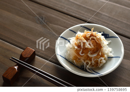 白州碎 139758695
