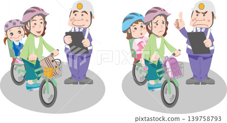 Bicycle <Traffic rules, riding two people, mother and child, elementary school student, traffic ticket> Bicycle <Traffic rules, riding two people, mother and child, elementary school student, traffic ticket> 139758793