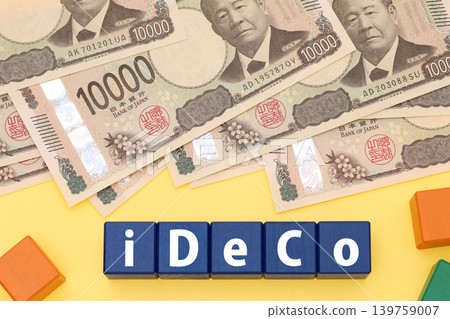 現金 錢 錢幣 139759007