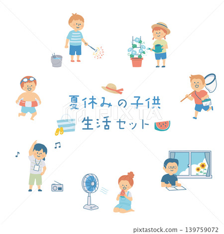 一組描繪孩子們享受暑假的插圖。 一組描繪孩子們享受暑假的插圖。 139759072