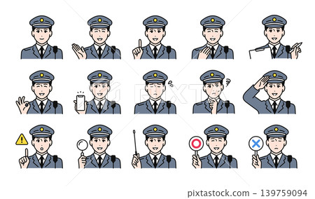 A set of various facial expressions for a young male police officer. 139759094
