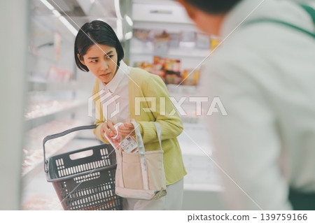 超級市場 量販 量販店 139759166