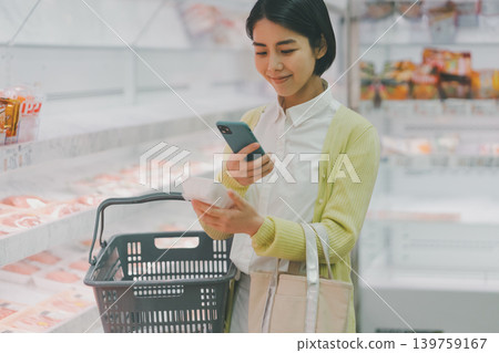 超級市場 超市 量販 139759167