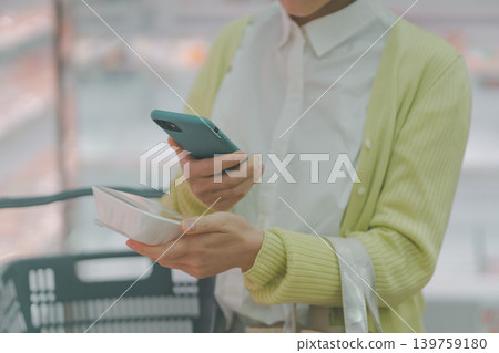female, lady, woman 139759180