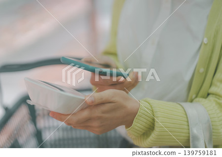female, lady, woman 139759181