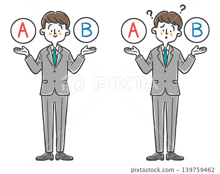 Choices A and B; a male office worker struggling to choose; full body; vector Choices A and B; a male office worker struggling to choose; full body; vector 139759462