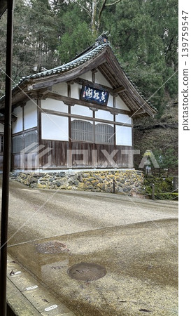 Eiheiji Temple ☆mar_lapin Eiheiji Temple ☆mar_lapin 139759547
