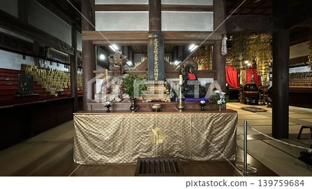 永平寺 ☆mar_lapin 永平寺 ☆mar_lapin 139759684