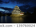 Matsumoto Castle at night 139760024