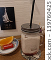 一家咖啡館 139760425