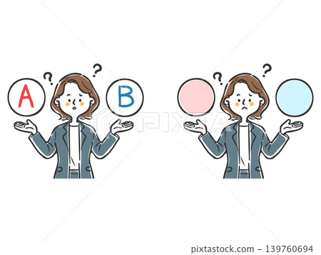 一位職業女性正在努力做出選擇；上半身；向量圖 139760694