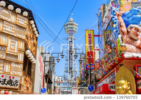 Tsutenkaku Shinsekai Osaka Tsutenkaku Shinsekai Osaka 139760705