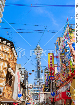 通天閣新世界大阪 通天閣新世界大阪 139760706